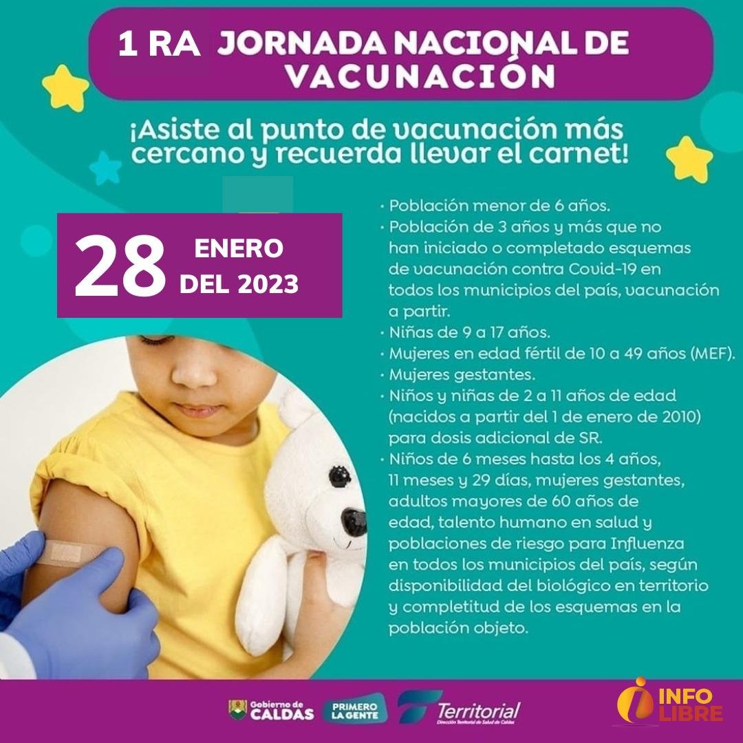 WhatsApp Image 2023-01-26 at 6.11.47 PM