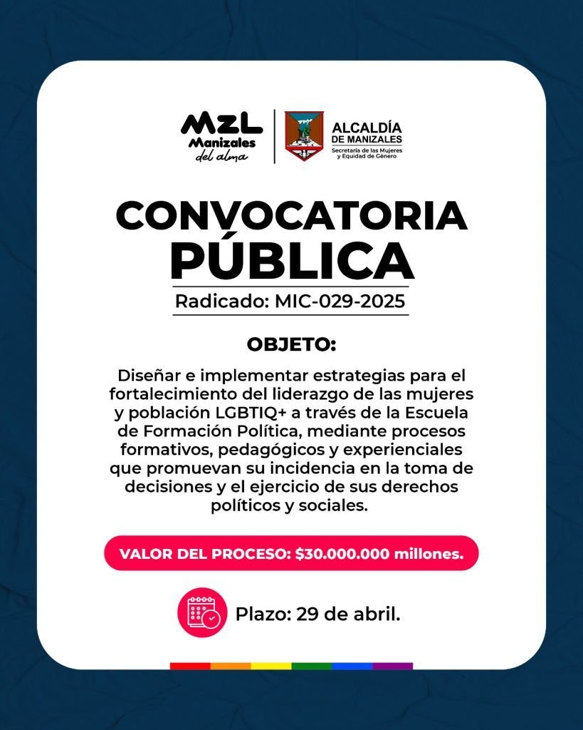 convocatoria
